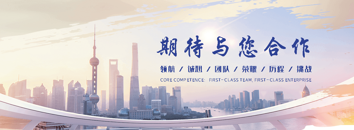 安图专业的护栏网厂家